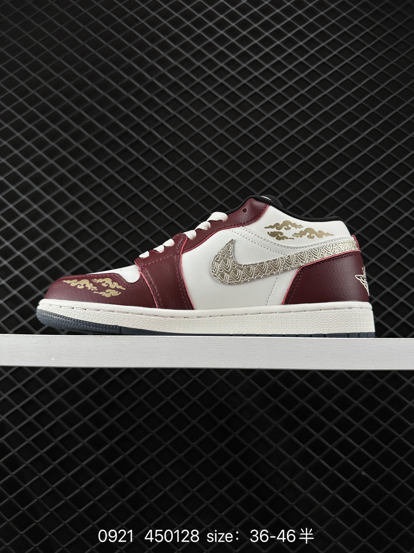 Air Jordan 1 Low SE “Year of the Dragon”